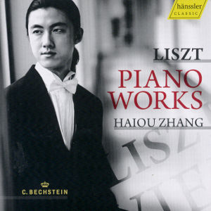Liszt Piano Works / hänssler CLASSIC