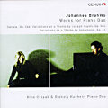 Johannes Brahms Works for Piano Duo / Genuin Johannes Brahms Works for Piano Duo / Genuin