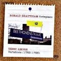 Ludwig van Beethoven Complete Works for Solo Piano Vol. 12 Variations (II) / BIS