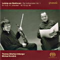 Ludwig van Beethoven, Die Violinsonaten Vol. 1 / Gramola