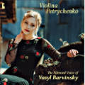 The Silenced Voice of Vasyl Barvinsky, Violina Petrychenko / Accelerando