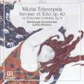 Nicolai Tcherepnin, Narcisse et Echo op. 40 / cpo