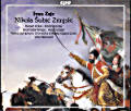 Ivan Zajc, Nikola Šubić Zrinjski