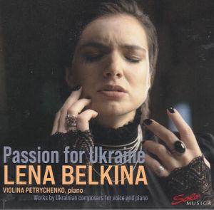Passion for Ukraine, Lena Belkina Passion for Ukraine, Lena Belkina