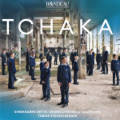 Tchaka, Singknaben der St. Ursenkathedrale Solothurn • Tobias Stückelberger Tchaka, Singknaben der St. Ursenkathedrale Solothurn • Tobias Stückelberger