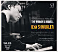 Ilya Shmukler, Concours Géza Anda 2024 • The Winner's Recital