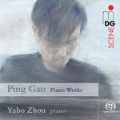 Ping Gao, Piano Works