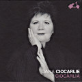 Ciocârlia, Dana Ciocarlie piano