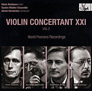 Violin Concertant XXI Vol.2, Elena Denisova violin • Gustav Mahler Ensemble • Alexei Kornienko conductor