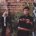 Osteuropäische Kammermusik des 20. Jahrhunderts / Cavalli Records