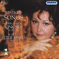 Lieder von Respighi / Hungaroton