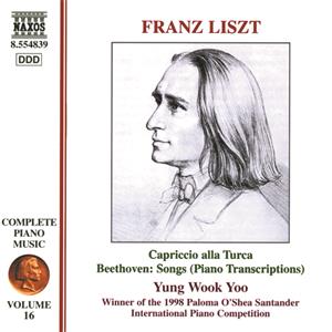 Liszt – Die gesamte Klaviermusik Vol. 17 / Naxos Liszt – Die gesamte Klaviermusik Vol. 17 / Naxos