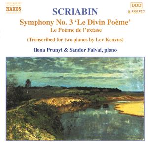 / Naxos / Naxos