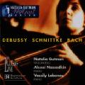 Natalia Gutman Portrait Series Vol. II / Live Classics