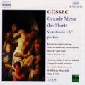  / Naxos