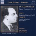 Great Pianists - Solomon / Naxos