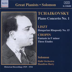 Great Pianists - Solomon / Naxos