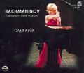 Rachmaninov – Transcriptions • Corelli Variations / harmonia mundi