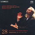 J.S. Bach, Cantatas Vol. 28 / BIS
