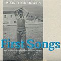 Mikis Theodorakis, First Songs / Intuition